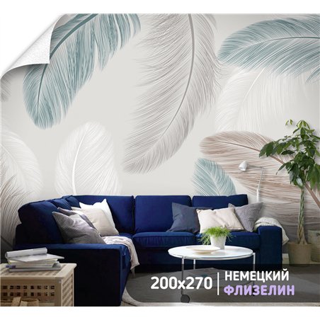 Фотообои цветные перья на кухню влагостойкие 200х270