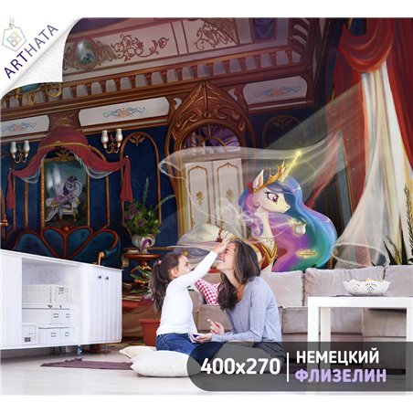 Фотообои детские принцесса единорог в замке 400x270