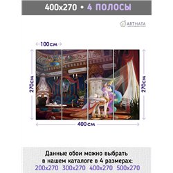 Фотообои детские принцесса единорог в замке 400x270