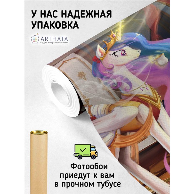 Фотообои детские принцесса единорог в замке 400x270