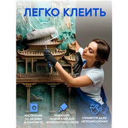 Фотообои 300х270 Горы и пагоды, декоративные обои на стену