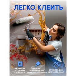 Фотообои 300х270 Японский сад и храм, фото обои на стену