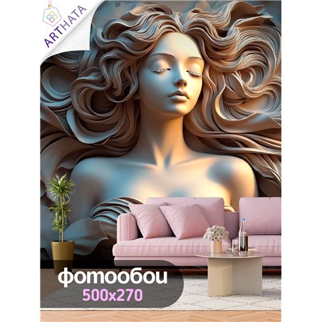 Фотообои панорамный барельеф женщины на кухню 500х270