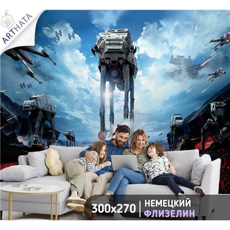 Фотообои детские флизелиновые фон Звездные войны 300x270