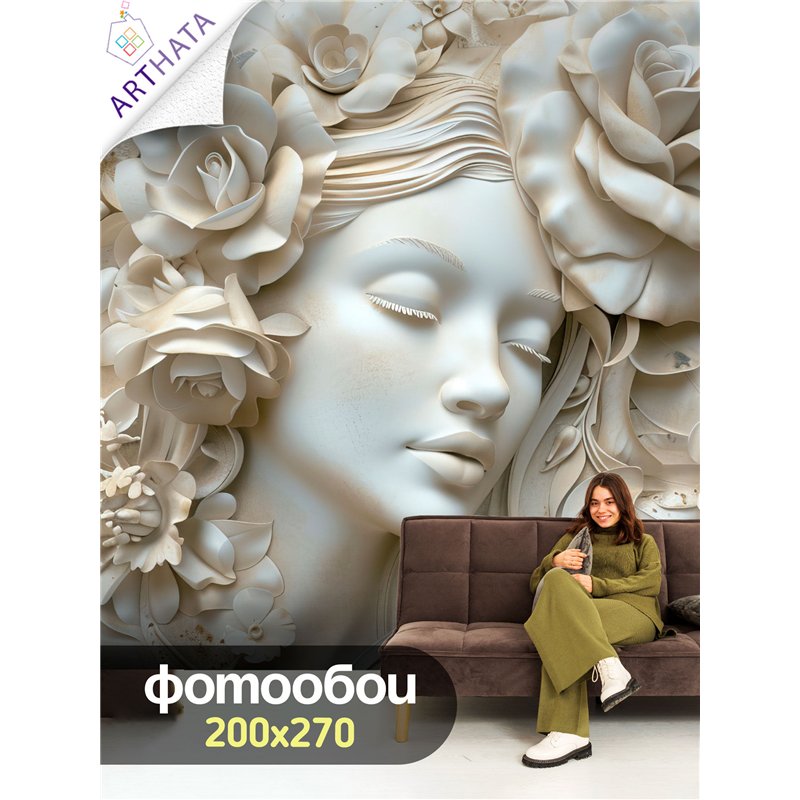 Фотообои 3D Барельеф Лицо девушки флизелиновые 200х270