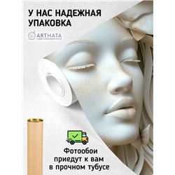 Фотообои 3D Барельеф Лицо девушки флизелиновые 200х270