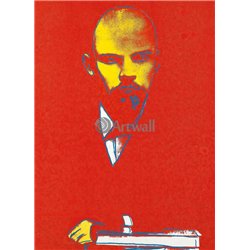 Ленин