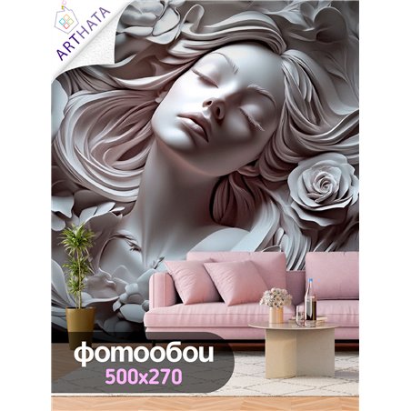 Фотообои 3D панорамные Барельеф Женский лик 500х270