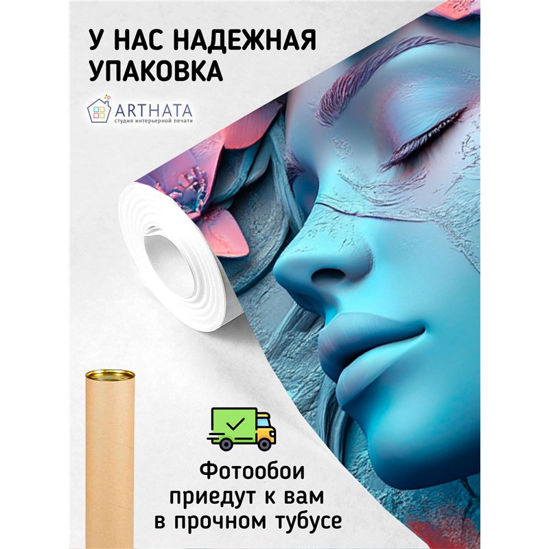 Фото обои 3Д Голубая девушка и цветы для спальни 400х270