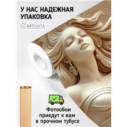 Фото обои 3Д Древнегреческая богиня в барельефе 400х270