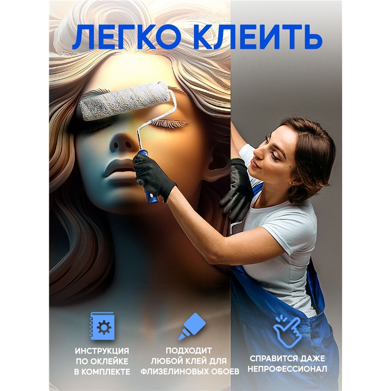 Фотообои Фреска на стену 3D Скульптура Афродиты 300х270