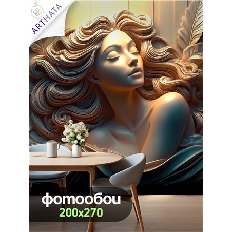 Фотообои 3D Барельеф Богиня флизелиновые 200х270