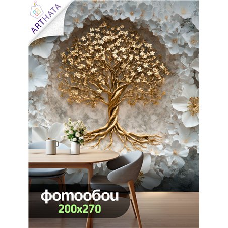 Фотообои 3D Древо жизни с цветами жасмина 200х270