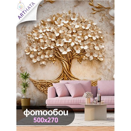 Фотообои 3D панорамные Цветущее древо жизни 500х270