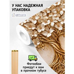 Фотообои 3D панорамные Цветущее древо жизни 500х270