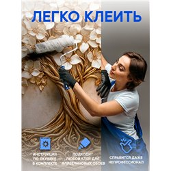 Фотообои 3D панорамные Цветущее древо жизни 500х270