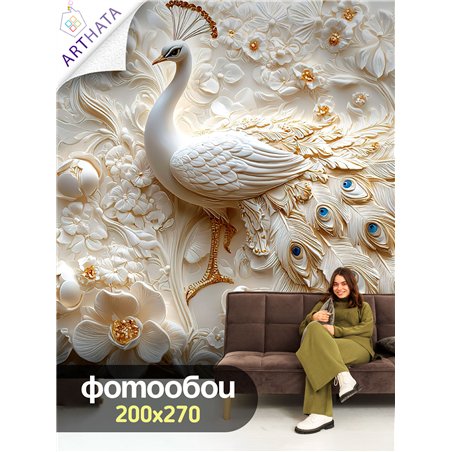 Фотообои 3D Золотой павлин в цветущем саду 200х270