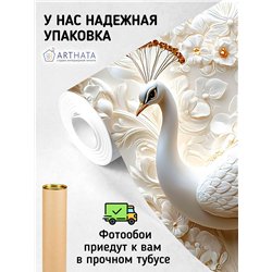 Фотообои 3D панорамные павлин в цветах 500х270