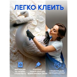 Фотообои 3D панорамные павлин в цветах 500х270