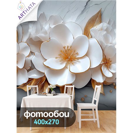 Фото обои 3Д цветы с золотыми акцентами 400x270