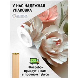 Фотообои Фреска 3D Розовые пионы с зелеными листьями 300x270