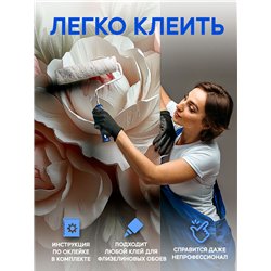 Фотообои Фреска 3D Розовые пионы с зелеными листьями 300x270