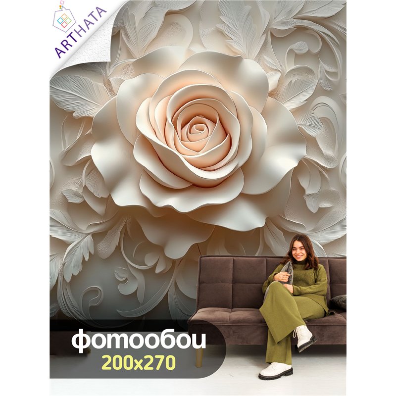 Фотообои 3D Бежевая роза с персиковым сиянием 200x270