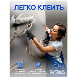 Фото обои 3Д Тюльпаны белые с золотыми деталями 400x270