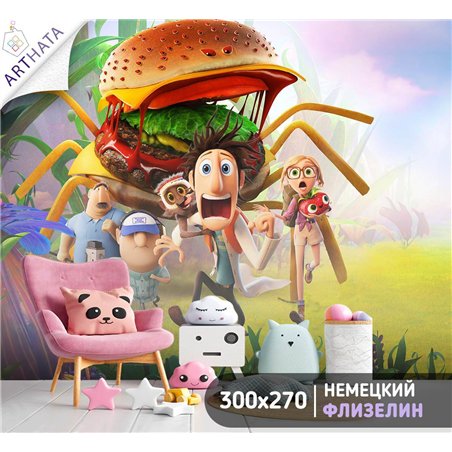 Фотообои детские Cloudy with a Chance of Meatballs 300x270