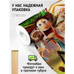 Фотообои детские Cloudy with a Chance of Meatballs 300x270