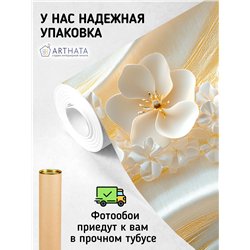 Фото обои 3Д цветы белые влагостойкие обои в зал 400x270