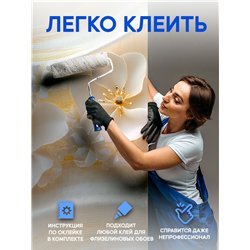 Фото обои 3Д цветы белые влагостойкие обои в зал 400x270