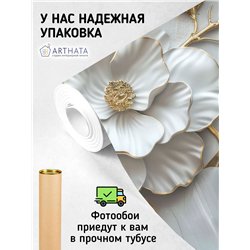 Фотообои 3D для спальни фарфоровые цветы с золотом 500x270