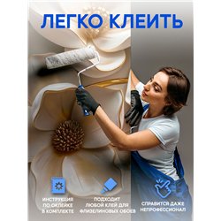 Флизелиновые Фотообои 3D для спальни Цветы 200x270