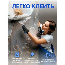 Фотообои Фреска 3D Цветы белые нежные природный стиль 300x270