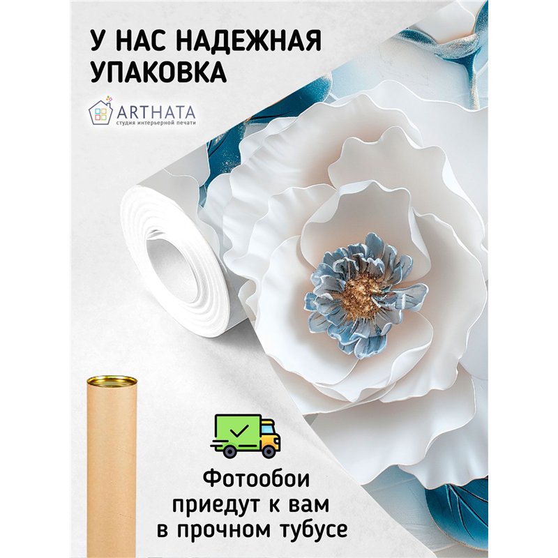 Фреска на стену Объемные белые цветы интерьерные 500x270