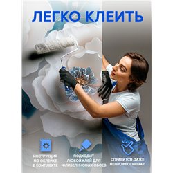 Фреска на стену Объемные белые цветы интерьерные 500x270