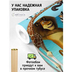 Фотообои на стену детские герои Мадагаскар 200x270