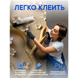 Фотообои 3D для зала Цветущее золотое дерево 200х270