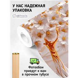 Флизелиновые фотообои для зала Золотое дерево 300х270