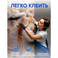 Флизелиновые фотообои для зала Золотое дерево 300х270