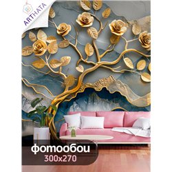 Флизелиновые фотообои для офиса Горы и дерево 300x270