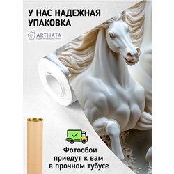 Фотообои Фреска на стену Табун лошадей 500х270