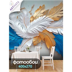 Фотообои для прихожей Моющиеся перья белые 400х270