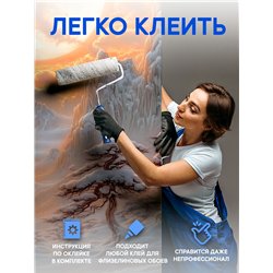 Фотообои 500х270 для дачи Спокойный зимний лес в сумерках