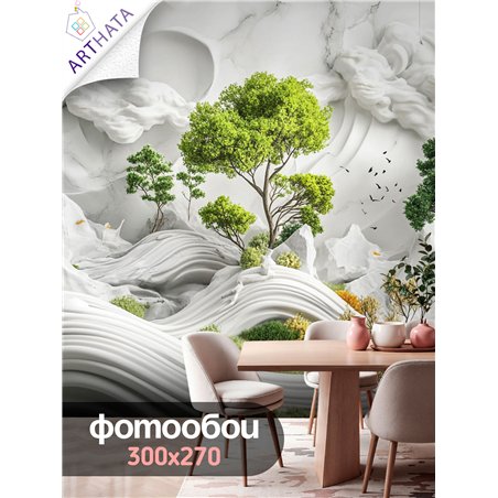 Флизелиновые фотообои Волшебный лес 3D 300х270 см