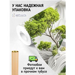 Флизелиновые фотообои Волшебный лес 3D 300х270 см