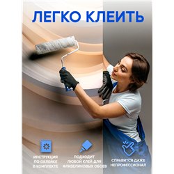 Фотообои 3D Лаконичные песочные линии 500х270 см