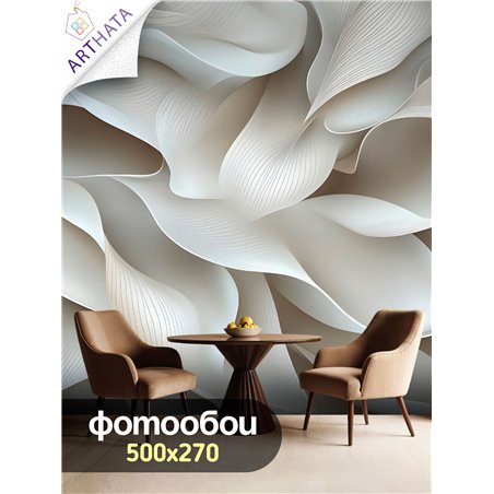 Фотообои 3D объемные узоры в белом и сером 500х270 см