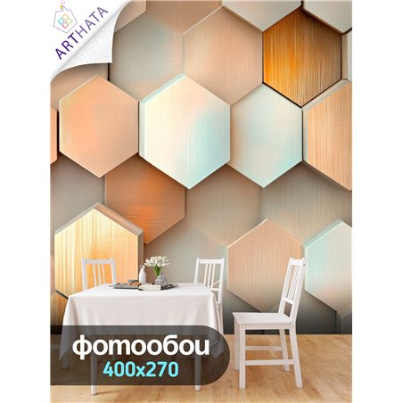 Фотообои 3D Металлические объемные шестиугольники 400х270